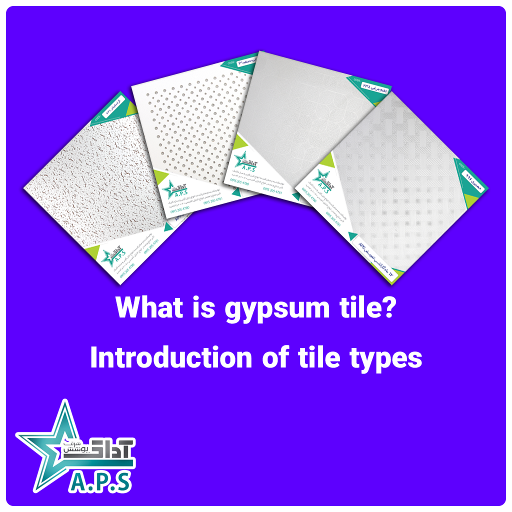 What is a gypsum tile? full article
