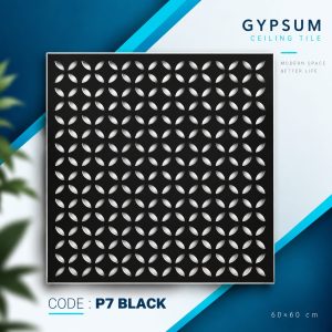 P7 BLACK